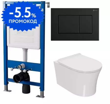 

Комплект инсталляция с унитазом, крышкой и кнопкой смыва «Point» PN48136BM (инсталляция PN45120/клавиша Ника черная матовая PN44081BM/унитаз Вега PN41711) безободковый белый