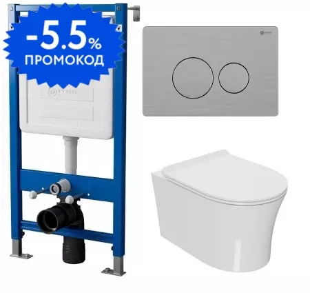 

Комплект инсталляция с унитазом, крышкой и кнопкой смыва «Point» PN48141SB (инсталляция PN45120/клавиша Виктория сталь PN44061SB/унитаз Вега PN41711) безободковый белый