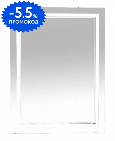 

Зеркало «Misty» 2 Неон 600х800 сенсор на корпусе с подсветкой универсальное