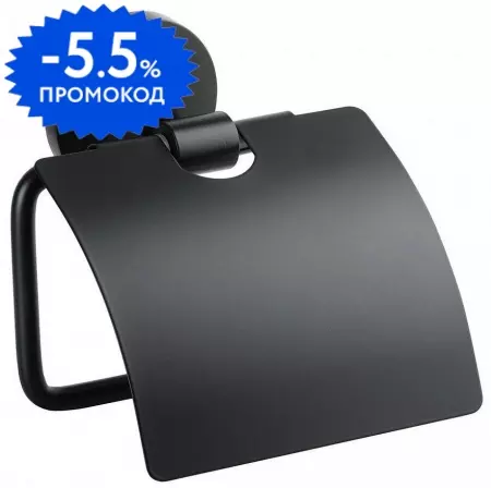 

Держатель для туалетной бумаги «Bemeta» Nox 102512010 на стену чёрный матовый