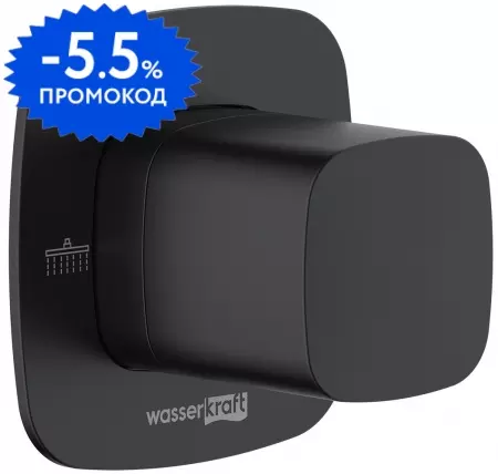 

Дивертор «WasserKRAFT» Nuthe A264 на 2 выхода чёрный матовый