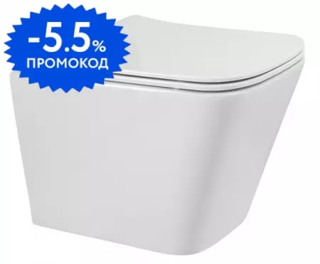 

Подвесной унитаз безободковый «Belbagno» Ardente-Tor BB520CH-TOR/BB052SC белый с сиденьем дюропласт с микролифтом белое
