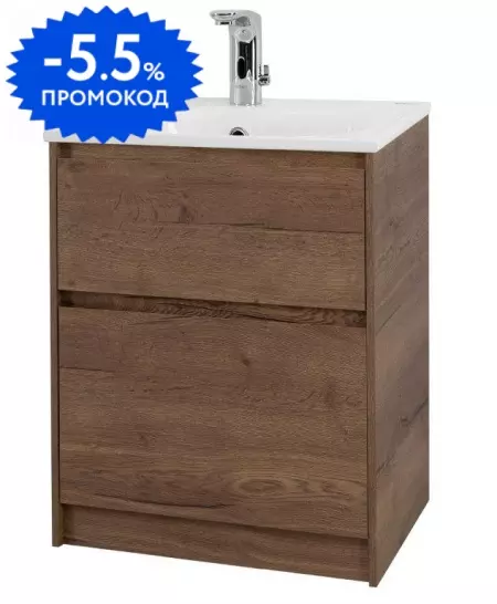 

Тумба с раковиной «Belbagno» Kraft 60 (BB1923-600) Rovere Tabacco