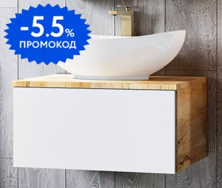 

Тумба с раковиной «Misty» Ива 90 (Гамма 56) подвесная белая/каштан