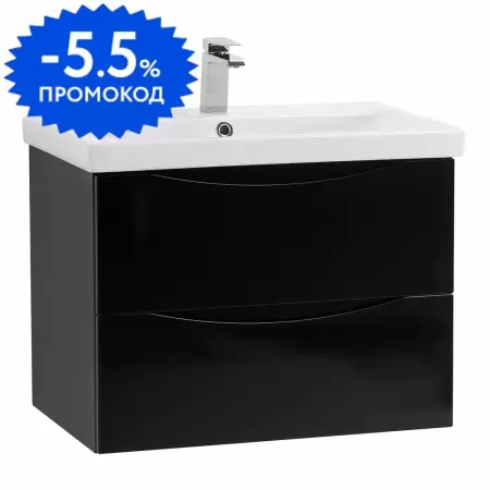 

Тумба с раковиной «Belbagno» Marino 70 (BB-0321-70-LVB) подвесная Nero Lucido