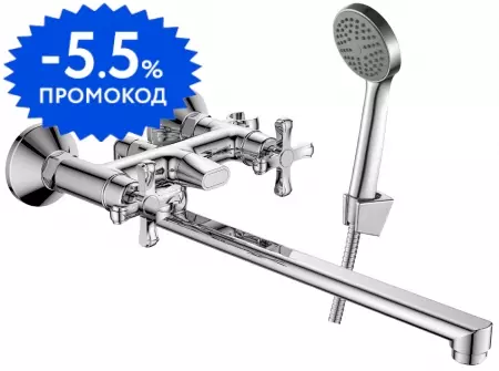 

Смеситель для ванны «Decoroom» DR52043 хром