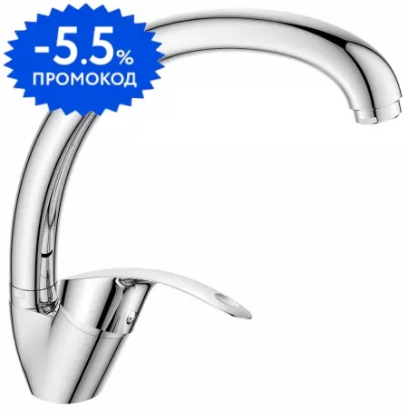 

Смеситель для кухонной мойки «Decoroom» DR71021 хром