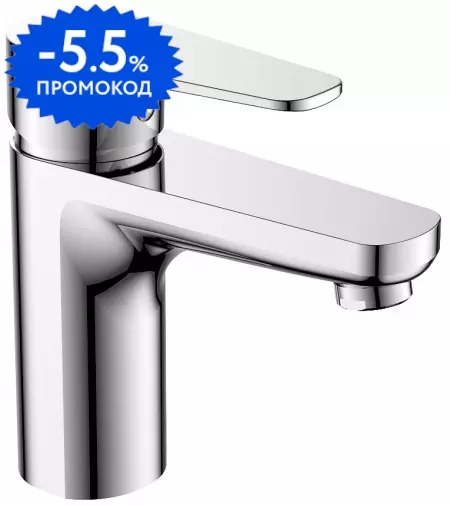 

Смеситель для раковины «Decoroom» DR72011 хром