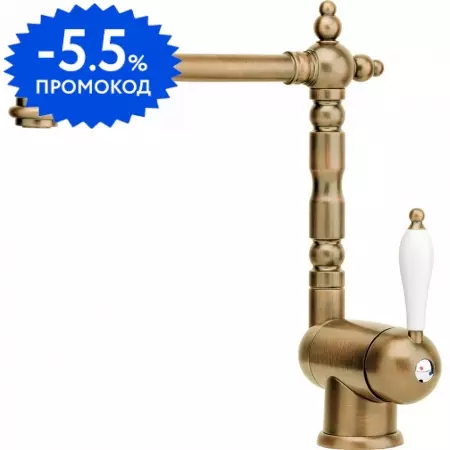 

Смеситель для кухонной мойки «Franke» Old England 115.0028.206 бронза