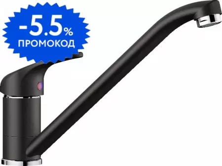 

Смеситель для кухонной мойки «Blanco» Daras 526233 чёрный