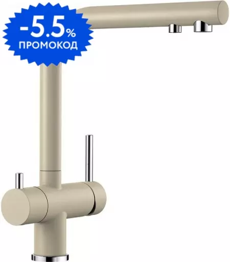 

Смеситель для кухни с подключением к фильтру «Blanco» Fontas II 525143 шампань