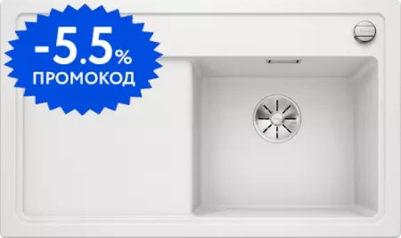 

Мойка для кухни «Blanco» Zenar45 S InFino 86/51 R искусственный камень белый правая