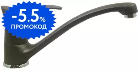 

Смеситель для кухонной мойки «Lava» SG04 CFF coffee