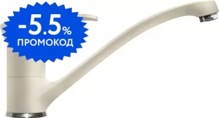 

Смеситель для кухонной мойки «Lava» SG04 CRE crema