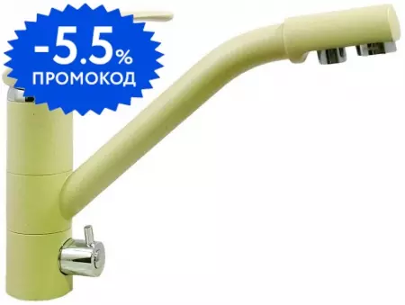 

Смеситель для кухни с подключением к фильтру «Lava» SG05 CAM camel