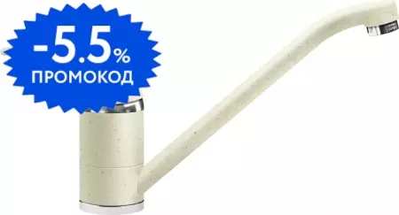 

Смеситель для кухонной мойки «Lava» WEB WE 0900 VAN vanilla