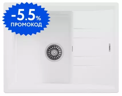 

Мойка для кухни «Teka» Stone 45 S-TG 1B 1D 65/51 искусственный камень белый арктик универсальная