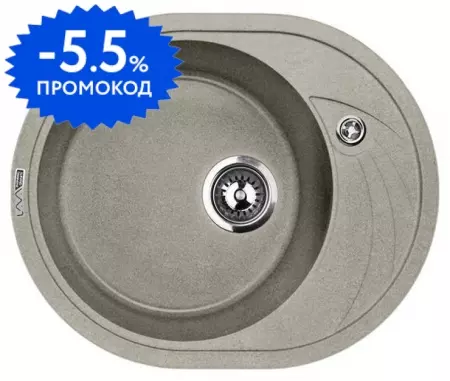 

Мойка для кухни «Lava» E1.SCA 58/47 искусственный камень scandic универсальная