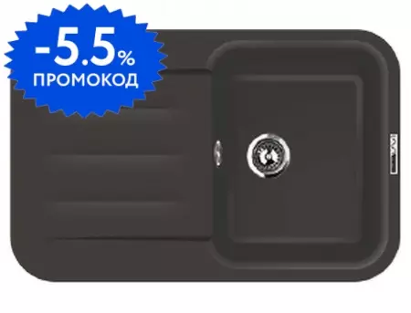 

Мойка для кухни «Lava» L11.BAS 78/50 искусственный камень basalt