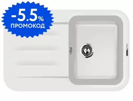 

Мойка для кухни «Lava» L11.LAT 78/50 искусственный камень latte