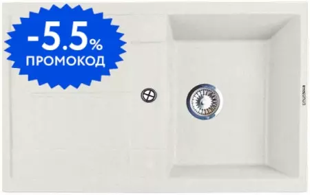 

Мойка для кухни «Lava» L6.LAT 78/50 искусственный камень latte универсальная
