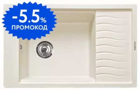 

Мойка для кухни «Lava» L9.VNL 78/50 искусственный камень vanilla