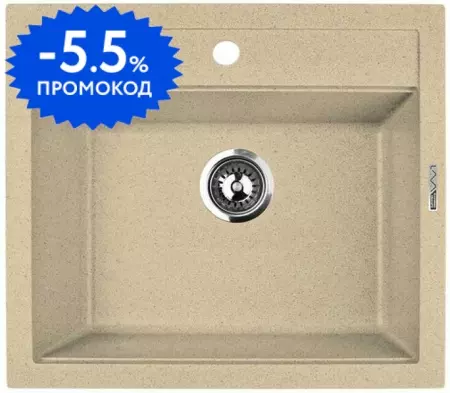 

Мойка для кухни «Lava» Q2.CAM 56/51 искусственный камень camel