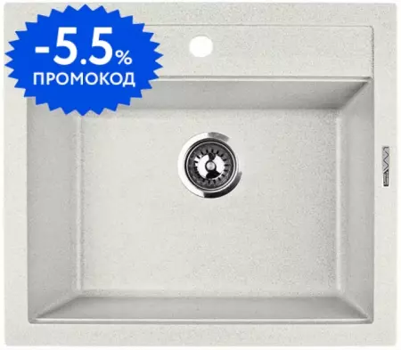 

Мойка для кухни «Lava» Q2.LAT 56/51 искусственный камень latte