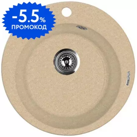 

Мойка для кухни «Lava» R1.DUN 48/48 искусственный камень dune