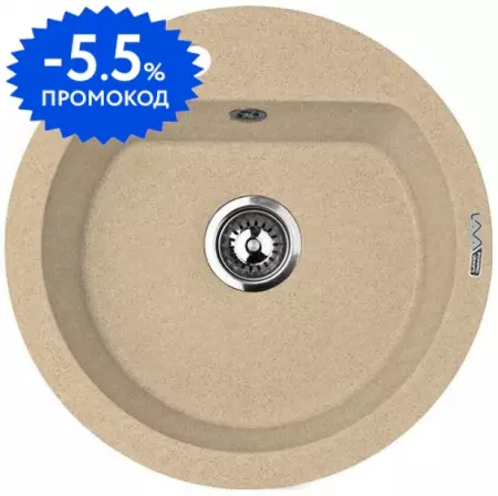 

Мойка для кухни «Lava» R3.DUN 51/51 искусственный камень dune