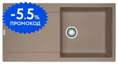 

Мойка для кухни «Franke» Maris MRG 611-97 97/50 114.0490.280 искусственный камень миндаль