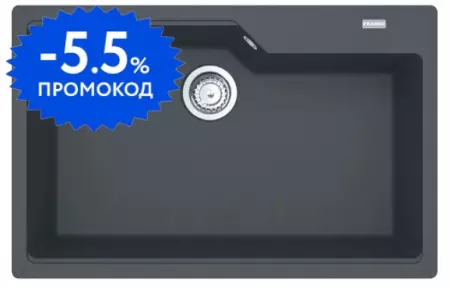 

Мойка для кухни «Franke» Urban UBG 610-78 78/50 114.0582.220 искусственный камень серый