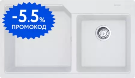 

Мойка для кухни «Franke» Urban UBG 620-86 86/50 114.0582.294 искусственный камень белый
