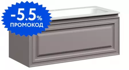 

Тумба с раковиной «Sancos» Very 99,5 (Element 101/46) подвесная Doha Soft