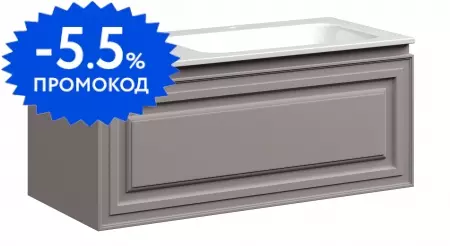

Тумба с раковиной «Sancos» Very 99,5 (Element 101/46) подвесная Doha Soft правая