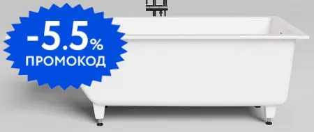 

Ванна из литьевого мрамора «Salini» Cascata Kit 170/75 S-Sense с ножками с сифоном белая глянцевая