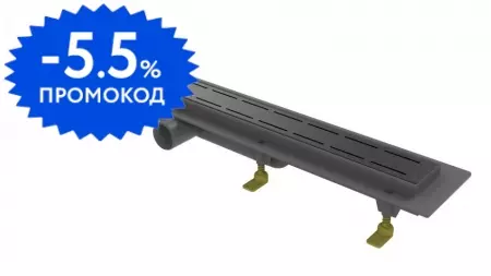

Душевой лоток «Paini» Line 650 мм D40 CH650LC боковой выпуск черный матовый