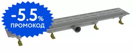

Душевой лоток «Paini» Line 650 мм D40 CH650LN боковой выпуск хром глянец