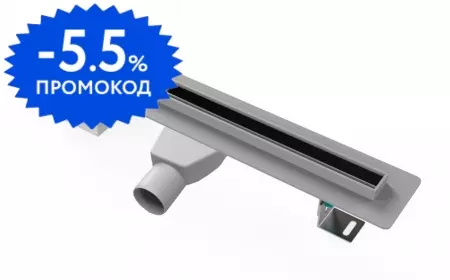 

Душевой лоток «Paini» Slim Line 500 мм D50 CH500SL боковой выпуск хром глянец