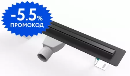 

Душевой лоток «Paini» Slim Line 600 мм D50 CH600SLC боковой выпуск черный матовый