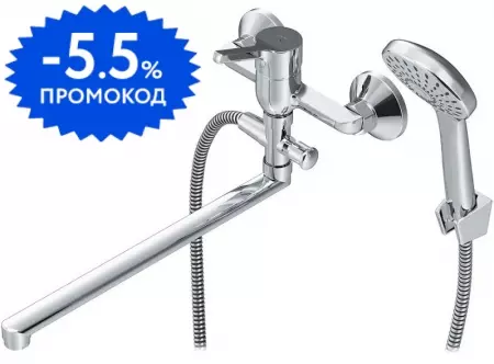 

Смеситель для ванны «Am.Pm» X-Joy S F85B90100 хром