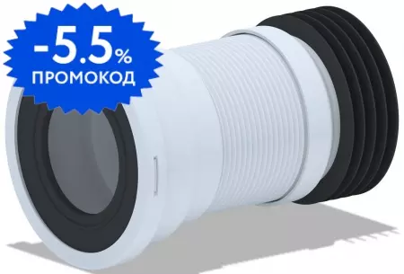 

Гофра для унитаза «АНИпласт» K918 металлическая спираль