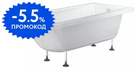

Ванна из литьевого мрамора «Фэма» Виктория 180/70 с ножками без сифона белая
