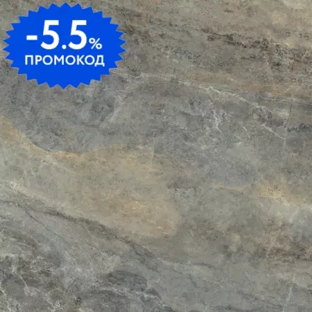 

Напольная плитка «Primavera» Antares Rock Matt. 60x60 NR107 taupe