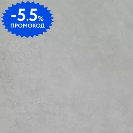 

Напольная плитка «Vitra» MicroCement Matt. 60x60 K947812R0001VTET серый