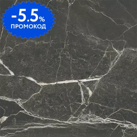 

Напольная плитка «Vitra» SilkMarble Порто Matt. 60x60 K947790R0001VTET неро