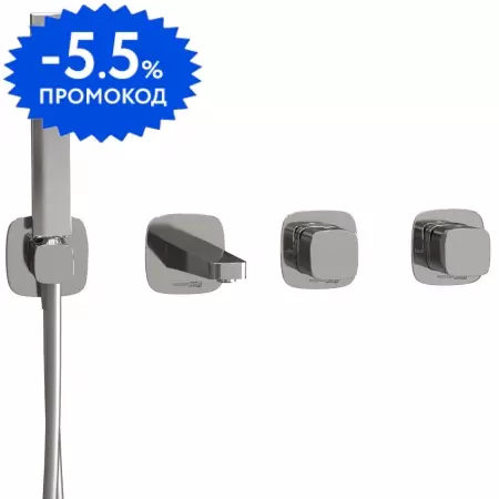 

Смеситель для ванны «WasserKRAFT» Naab A8651.312.314.326.087.103 хром
