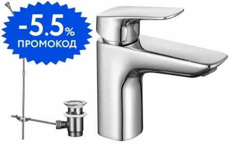 

Смеситель для раковины «Aquatek» Вега AQ1011CR с донным клапаном хром