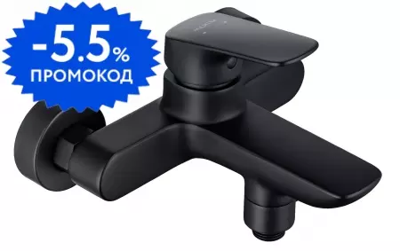 

Смеситель для ванны с душем «Aquatek» Вега AQ1040MB чёрный матовый
