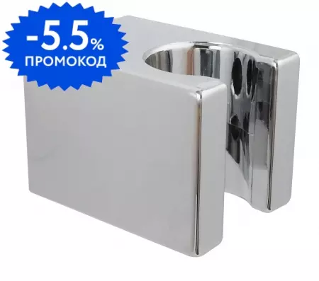 

Держатель для душа «Aquatek» AQ2400CR хром